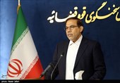 تدوین طرح ویژه تشدید با اقدام علیه امنیت ملی برای انسداد نفوذ