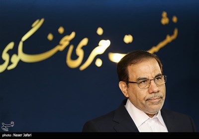 نشست خبری سخنگوی قوه قضاییه