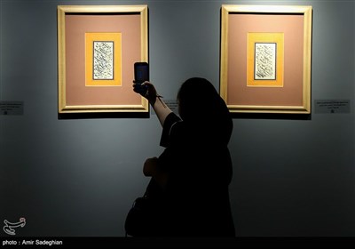 موزه فرهنگ فارس