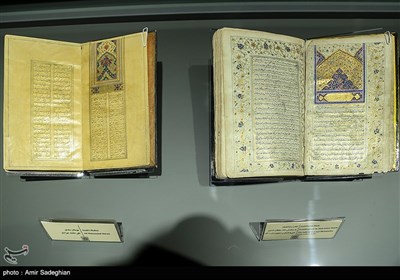 موزه فرهنگ فارس