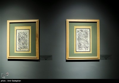 موزه فرهنگ فارس