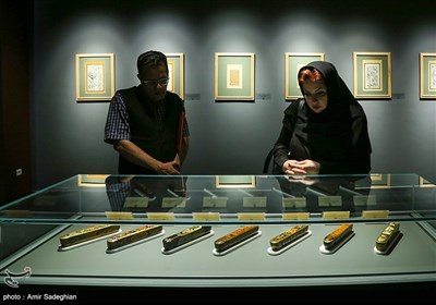 موزه فرهنگ فارس