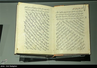 موزه فرهنگ فارس