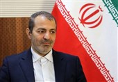 تدوین اطلس جامع سرمایهگذاری شهری