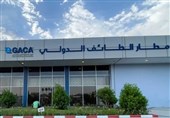 فرود اولین هواپیمای ایرانی در فرودگاه طائف