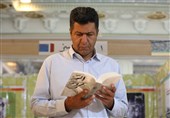 «روح‌الله»؛ روایتی نو از آیت‌الله ساختارشکن