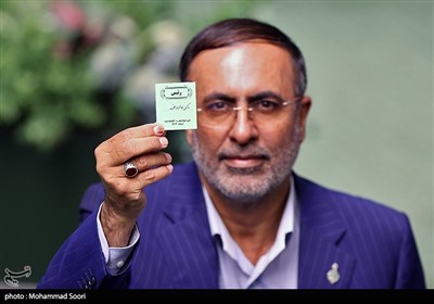 انتخابات هیات رئیسه مجلس شورای اسلامی