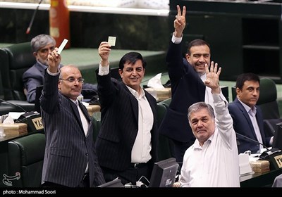 انتخابات هیات رئیسه مجلس شورای اسلامی