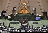 NPT&apos;den Çekilme Seçeneği İran Meclisi&apos;nin Masasında