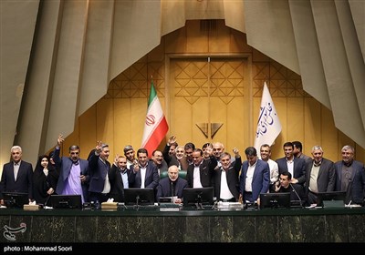 انتخابات هیات رئیسه مجلس شورای اسلامی