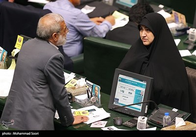 انتخابات هیات رئیسه مجلس شورای اسلامی