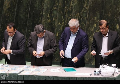 انتخابات هیات رئیسه مجلس شورای اسلامی