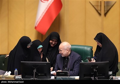 انتخابات هیات رئیسه مجلس شورای اسلامی