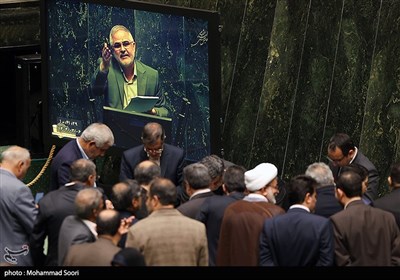 انتخابات هیات رئیسه مجلس شورای اسلامی