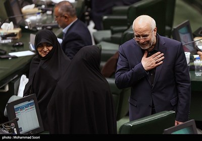 انتخابات هیات رئیسه مجلس شورای اسلامی