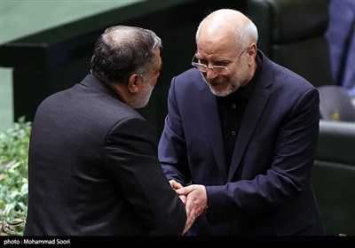 انتخابات هیات رئیسه مجلس شورای اسلامی