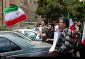 اجتماع دانشجویی در حمایت از حق غنی‌سازی اورانیوم