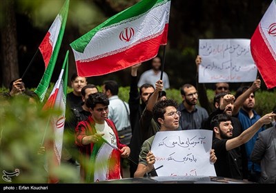 اجتماع دانشجویی در حمایت از حق غنی‌سازی اورانیوم