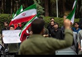 اجتماع دانشجویی در حمایت از حق غنی‌سازی اورانیوم