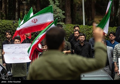 اجتماع دانشجویی در حمایت از حق غنی‌سازی اورانیوم