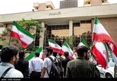 تجمع دانشجویان شهید بهشتی در حمایت از حق غنیسازی اورانیوم