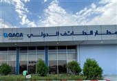 لأول مرة.. هبوط طائرة إیرانیة فی مطار الطائف بالسعودیة