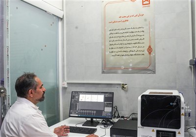 بانك،ژن،مسكن،سلول،كودكان،بيمار،درماني،پزشكي،اقدام،مركز،پژوهش ...
