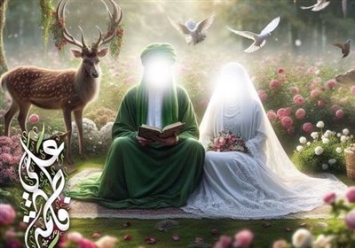 ازدواج،حضرت،علي،فاطمه،امام،پيامبر،الهي،زهرا،الگويي،منابع،اسل ...