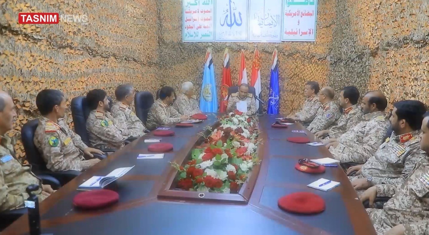 رژیم صهیونیستی (اسرائیل) , فلسطین , یمن , نوار غزه , 