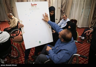 آئین اختتامیه کاروان های دیدار