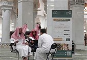 برگزاری مسابقه حفظ قرآن کریم برای حجاج در مسجدالحرام