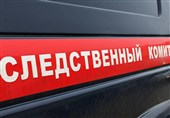 Five Teens Killed, Four Hospitalized after Stabbing Attack in Siberia
