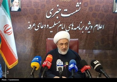 حضرت،عقيل،عبدالعظيم،مسلم،بن،مراسم،عرفاتي،آستان،خميني،اشاره،ح ...