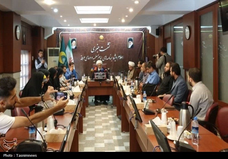 تشریح برنامه‌‌های منسجم آستان حضرت عبدالعظیم(ع) در مسلمیه