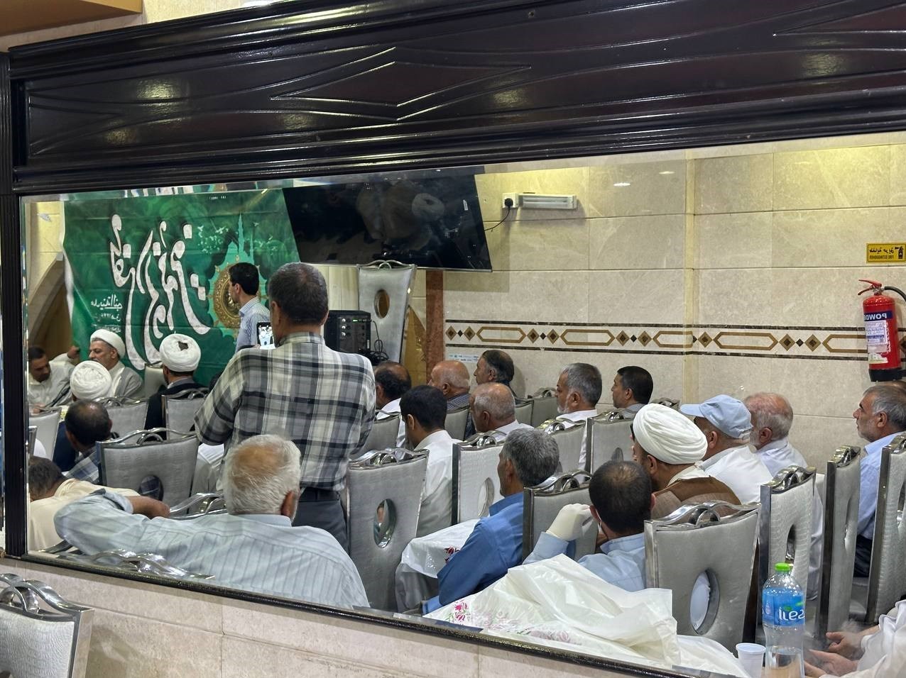 حج تمتع , حج 1404 , 