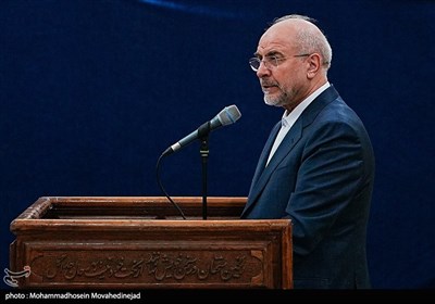 تجدید میثاق نمایندگان مجلس با آرمان‌های امام خمینی (ره)