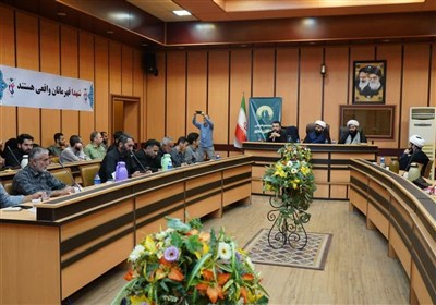 غدير،عيد،فرهنگي،مردمي،رشت،برگزار،شهر،مرتبط،خبر،اشاره،اجتماعي ...