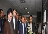تیم ویژه برای دستگیری قاتلان قاضی باقری تشکیل شد