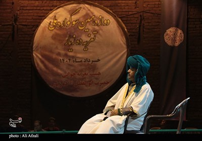 نخستین شب از دوازدهمین سوگواره ملی تعزیه ده‌زیار