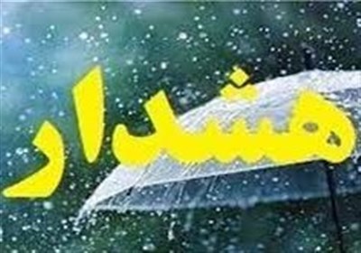 مناطق،سبلان،مصدوم،عشاير،جوي،اردبيل،احتمال،اساس،استان،نفر،سيل ...