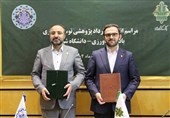 تفاهمنامه بانک کشاورزی و دانشگاه شریف برای تحول علمی