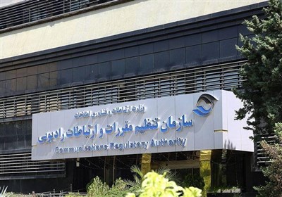 استاندارد،حوزه،ملي،تدوين،ارتباطات،سازمان،فناوري