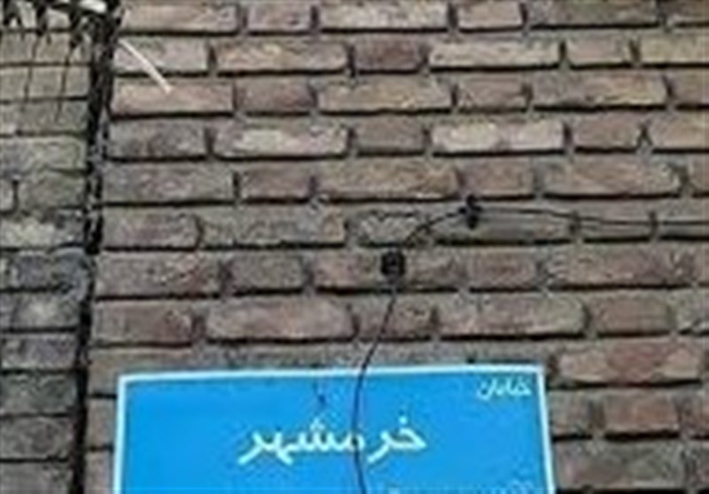 داستان خیابانی از جنس رشادت