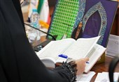 نظامنامهای برای ارزیابی قاریان و مدرسان قرائت قرآن