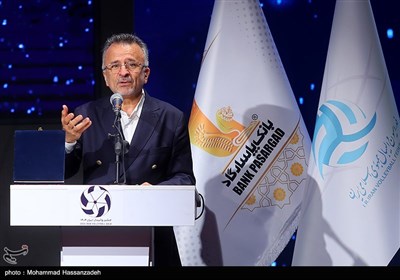 جشن والیبال ایران 1404