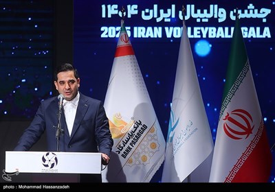 جشن والیبال ایران 1404