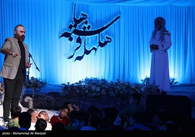 جشن هلهله فرشته ها - قم