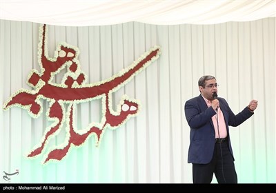 جشن هلهله فرشته ها - قم