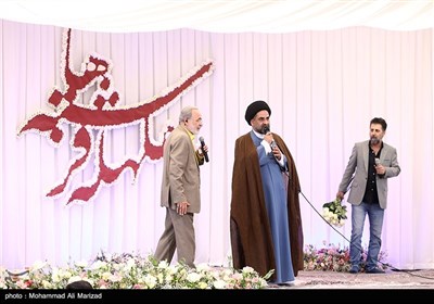 جشن هلهله فرشته ها - قم