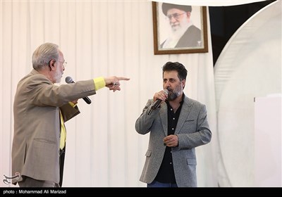 جشن هلهله فرشته ها - قم
